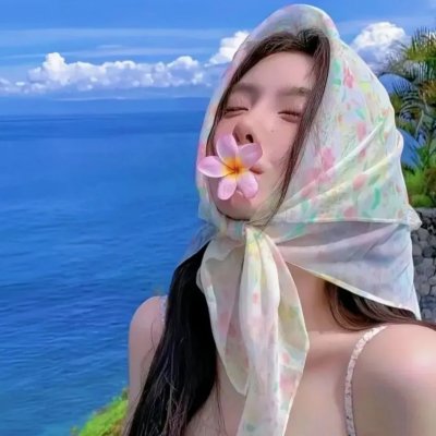 墙里的秘密